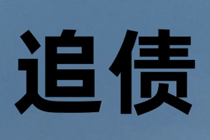 信用卡逾期被拘留处理办法